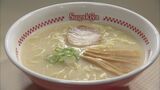 スガキヤのラーメン・ソフトクリームが30円値上げ “名古屋のソウルフード”にも価格高騰の波「大変心苦しいですが…」 | 名古屋・愛知・岐阜・三重のニュース【CBC news】 | CBC web