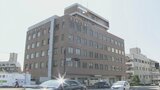 大分商工会議所が九州電力大分支店ビルに移転へ 会館は老朽化により解体 | 大分のニュース|OBS NEWS|大分放送