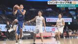ウィンターカップ県予選決勝 全国の切符を手にしたのは? 秋季高校野球はセンバツ目指し熱戦続く|TBS NEWS DIG
