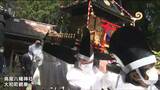 「順調に田植え、稲刈りできれば」 鳥屋八幡神社で８年ぶり春の例大祭で五穀豊穣願う 宮城・大和町　|　宮城のニュース│tbc NEWS│tbc東北放送