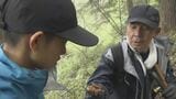 「特有の香りがバッときて、ものすごくおいしい」“キノコ博士”13歳弟子と77歳師匠 希少なコウタケ狩りに密着 | 山梨のニュース | UTYテレビ山梨