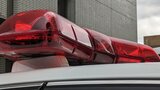 「不審者が来ている」住居侵入容疑 50代の無職の男逮捕 | 愛媛のニュース - Nスタえひめ|あいテレビは6チャンネル