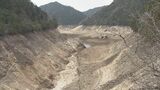愛知・豊川用水 このまま雨が降らないと3月中旬にも水源ダムが枯渇する事態…中部地方整備局が渇水対策本部会議で節水呼びかけ|TBS NEWS DIG