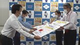 電話詐欺防止に向け 「電子マネー買ってきては詐欺」など最近の手口を載せたハガキを製作 | 山梨のニュース | UTYテレビ山梨