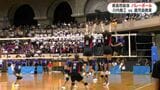 県高校総体バレー 女子は「鹿児島城西」男子は「川内商工」が優勝 エースが流した涙「優勝が本当にうれしい」|TBS NEWS DIG