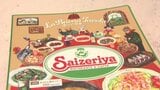 「これで税込み300円は本当に驚き」 サイゼリヤ県内3号店がエミフルMASAKIに出店 愛媛県・松前町|TBS NEWS DIG