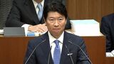 2月定例岡山県議会が開会 「結婚・子育てへの支援」など新年度当初予算案7768億円あまりなどを審議【岡山】|TBS NEWS DIG