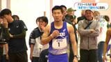9秒台・桐生祥秀×山縣亮太 世陸ハードラー・福部真子 日本唯一の室内陸上 Japan Athlete Games in大崎 鹿児島|TBS NEWS DIG