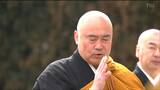 震災からまもなく14年…いまだ"身元不明"の遺骨を供養 宮城・石巻市 | 宮城のニュース│tbc NEWS│tbc東北放送