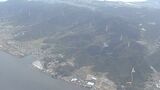 【速報】岡山県南部の山林火災 岡山市が “鎮圧” を発表【岡山】|TBS NEWS DIG