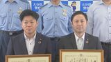 スマホを操作しながらATM…詐欺被害を未然に防ぐ 金融機関職員2人に警察から感謝状 | 大分のニュース|OBS NEWS|大分放送