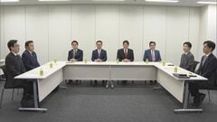 自民、維新、国民、公明の4党の税制責任者が会談　年収の壁など合意目指す| TBS CROSS DIG with Bloomberg