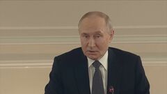 プーチン大統領「交渉引き延ばす必要ない」 ウクライナにロシアの要求受け入れ迫る| TBS CROSS DIG with Bloomberg