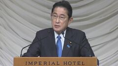 岸田総理、マイナカード“運転免許証超え”年内8100万枚超え見通し示す| TBS CROSS DIG with Bloomberg