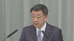 【速報】松野官房長官「リスキリングを強いる趣旨ではない」育休中の学び直しをめぐる総理答弁を説明| TBS CROSS DIG with Bloomberg