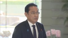 【速報】岸田総理が政倫審出席の意向| TBS CROSS DIG with Bloomberg