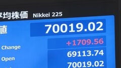 【速報】日経平均株価、7万円台回復　約3か月ぶり　米早期追加利上げ観測後退で　AI･半導体関連中心に買い注文広がる| TBS CROSS DIG with Bloomberg