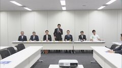 安保3文書改定に向け日本維新の会が提言案を了承　非核三原則の「持ち込ませず」は「現実的検討」盛り込む| TBS CROSS DIG with Bloomberg
