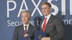 AIめぐる経済安全保障で新たな協力枠組み　日米が共同文書に署名　中国を念頭に連携強化| TBS CROSS DIG with Bloomberg