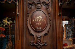 高級品エルメスの一族、仏保険アルバンジアへの投資を協議－資産分散| TBS CROSS DIG with Bloomberg