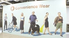 コンビニ各社は「飲食」以外で客を獲得へ　キーワードは“女性”| TBS CROSS DIG with Bloomberg