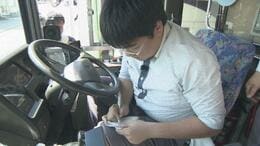 「すごく運転がうまくて憧れた」中学時代からの夢、バス運転手へ 19歳デビューは県内初 地域の足支える若き担い手に期待 富山|TBS NEWS DIG