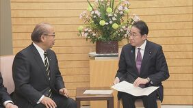 岸田総理「北陸応援割」の拡充・延長を検討表明|TBS NEWS DIG