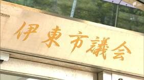田久保市政の是非問う…市民の判断は? 静岡・伊東市議選投票始まる 期日前投票は前回選上回る33.14% 深夜に大勢判明【速報】|TBS NEWS DIG