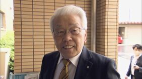 「胸や陰部を触る」 第三者委員会が町長の“セクハラ”を認定　女性職員ら15人に対する行為  「辞職が相当」と意見|TBS NEWS DIG