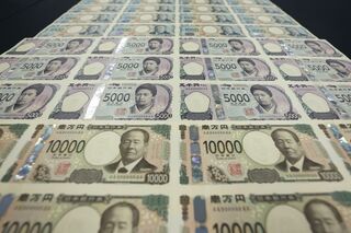 銀行貸出の増勢続く、12月はコロナ禍以来の高水準－日銀利上げを支援| TBS CROSS DIG with Bloomberg