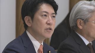 賃上げ支援会議を一本化　価格転嫁への取組に初の数値目標| TBS CROSS DIG with Bloomberg