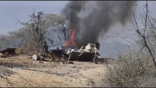 小型機墜落　観光客など13人全員死亡　ペルー世界遺産「ナスカの地上絵」見物中　強風により2日前まで遊覧飛行中止　地元当局が事故原因調べる| TBS CROSS DIG with Bloomberg