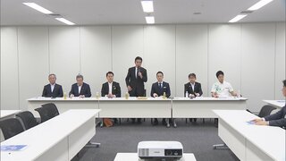 安保3文書改定に向け日本維新の会が提言案を了承　非核三原則の「持ち込ませず」は「現実的検討」盛り込む| TBS CROSS DIG with Bloomberg