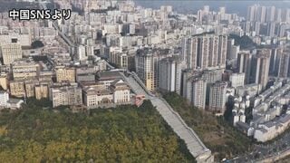 中国・重慶に巨大エスカレーター誕生　「春節」に正式運転開始へ| TBS CROSS DIG with Bloomberg