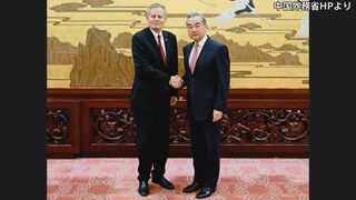 中国王毅外相が米議員団と会談　トランプ大統領訪中前に地ならしか| TBS CROSS DIG with Bloomberg
