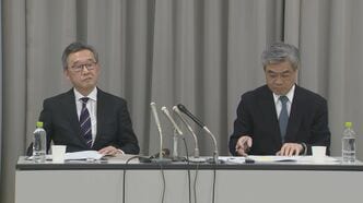 【速報】三菱マヒンドラ農機　農業用機械事業から撤退へ|TBS NEWS DIG