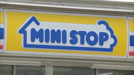 ミニストップ」消費期限の偽装 福岡でも 利用者は「ちゃんとしてほしい