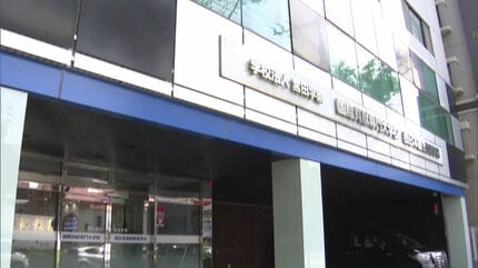日本語学校の認可取り消し処分” 福岡高裁が取り消し命じる判決 留学生