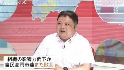 チェンジ」に失望した市民の反撃…高岡市長選で現職が大差で敗北 令和の