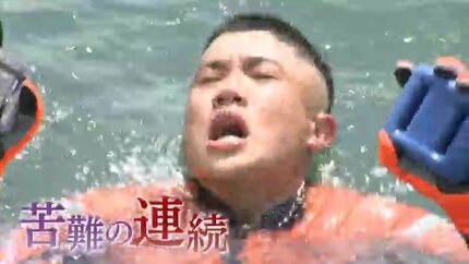 溺れる人続出の厳しい訓練、仲間との絆で乗り切れ！・・・海保・潜水士