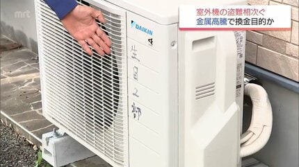 ⭐︎プロフ読んでください⭐︎　室外機 img_0da9a41bf2cfde205af860b81c エアコン
