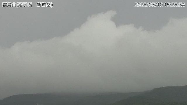 新燃岳の連続噴火「停止したもよう」気象庁が発表|TBS NEWS DIG