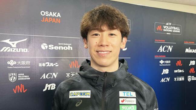 初戦イタリア戦へ石川祐希「良いパフォーマンスを」、西田有志「やることやって、結果が出れば」【ネーションズリーグ】|TBS NEWS DIG