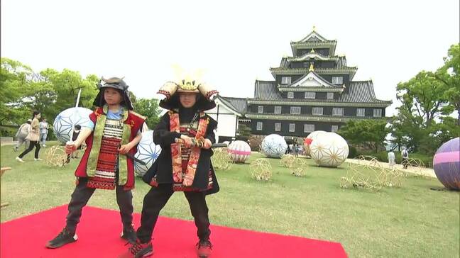 大谷翔平選手と同じメーカーの兜！こどもの日・岡山城で子どもたちが甲冑の着付けを体験|TBS NEWS DIG