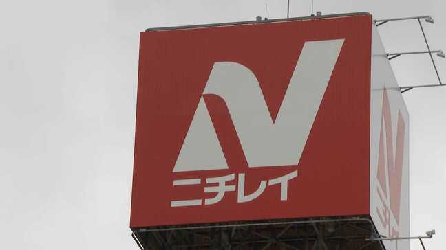 「パスタ製造を再開できる」ニチレイ一部再開に福岡の取引先は安堵　いち早い動きの背景は　完全復旧には「1年」専門家の指摘も|TBS NEWS DIG