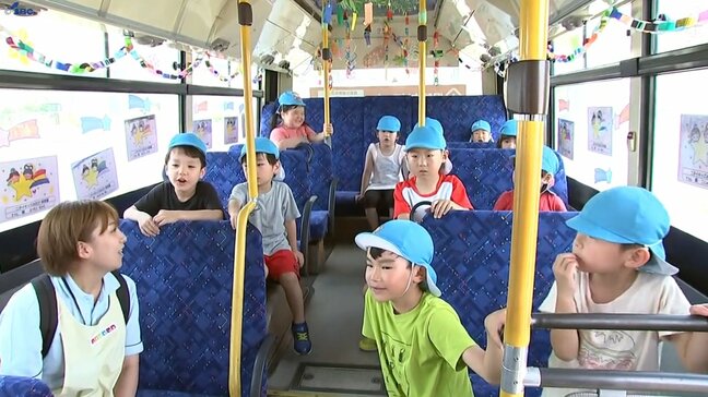 3日からの「七夕バス」運行に先駆け、市内の園児たちが車内に七夕の飾り付け 盛岡市|TBS NEWS DIG