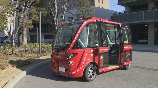 自動運転バス“足まわりの部品”に不具合相次ぐ…当面運行停止 3台中2台でひび割れ 部品を耐久性高いものに交換して再開目指す 岐阜市|TBS NEWS DIG