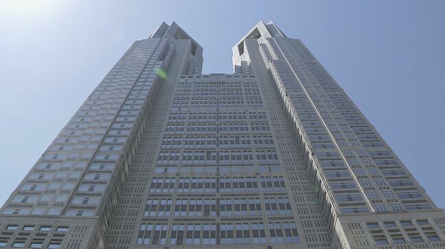 東京都公式アプリ登録者へポイント付与　1万ポイントへ増額検討　当初7000ポイントの予定　物価高対策の一環として|TBS NEWS DIG