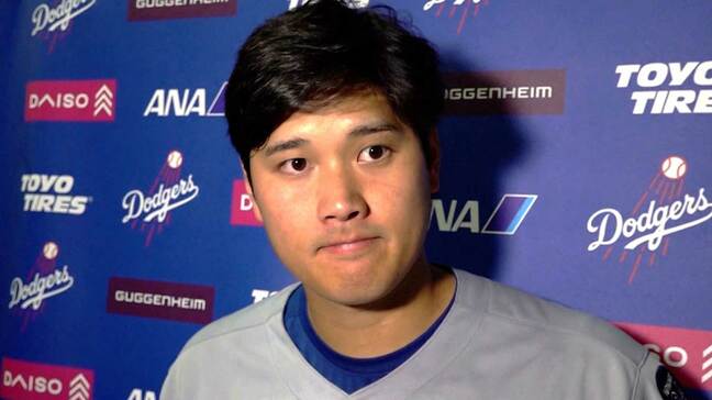 大谷翔平 今季最長&最多の球数「疲れは感じなかった。むしろ良い感覚で投げられた」首位陥落は「切り替えて、しっかり集中」|TBS NEWS DIG
