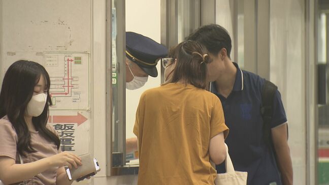 【台風情報】東北・山形新幹線、常磐線、水郡線が計画運休　Uターン直撃、家路急ぐ姿も　福島|TBS NEWS DIG